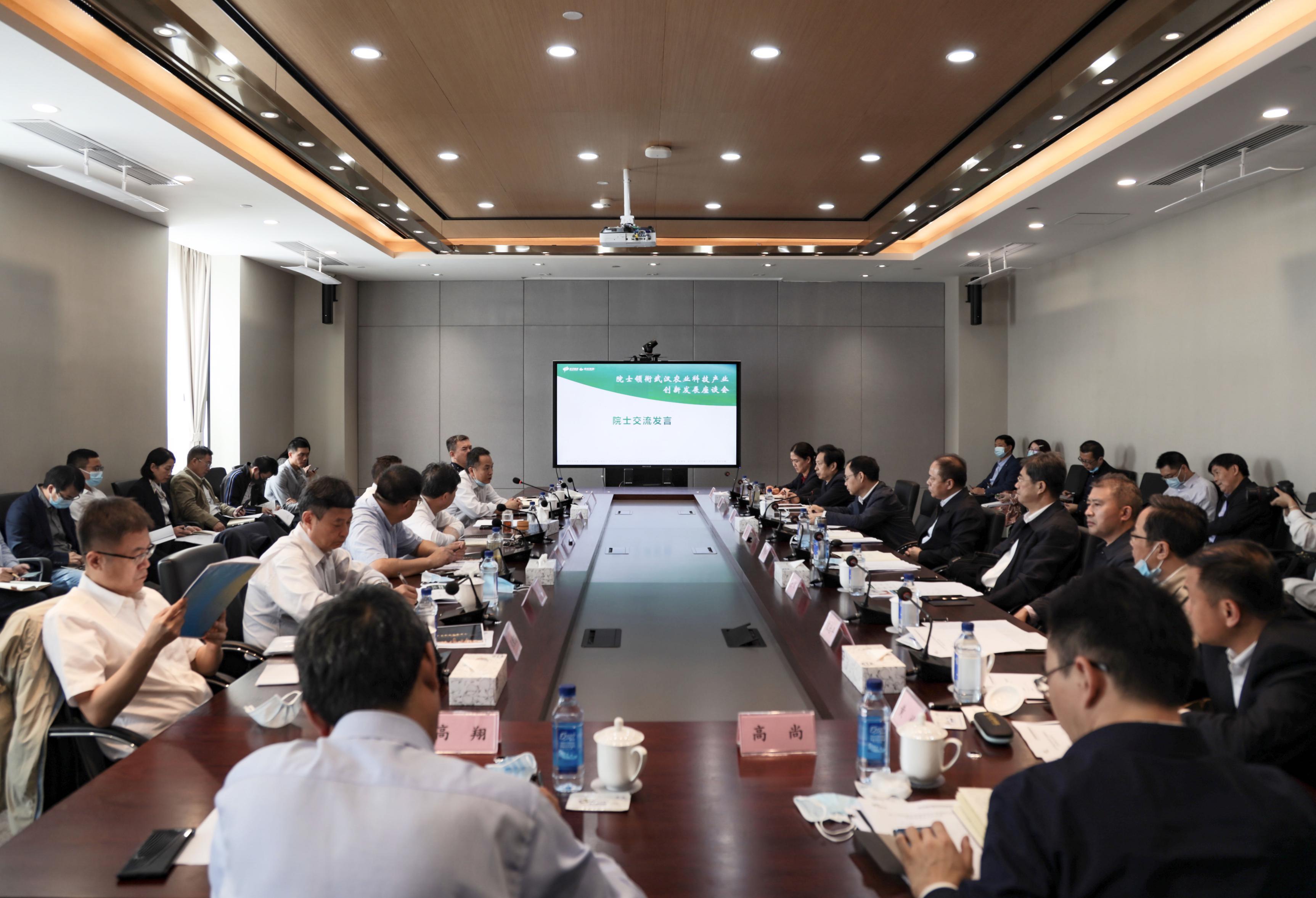 博亿国际(中国)有限公司