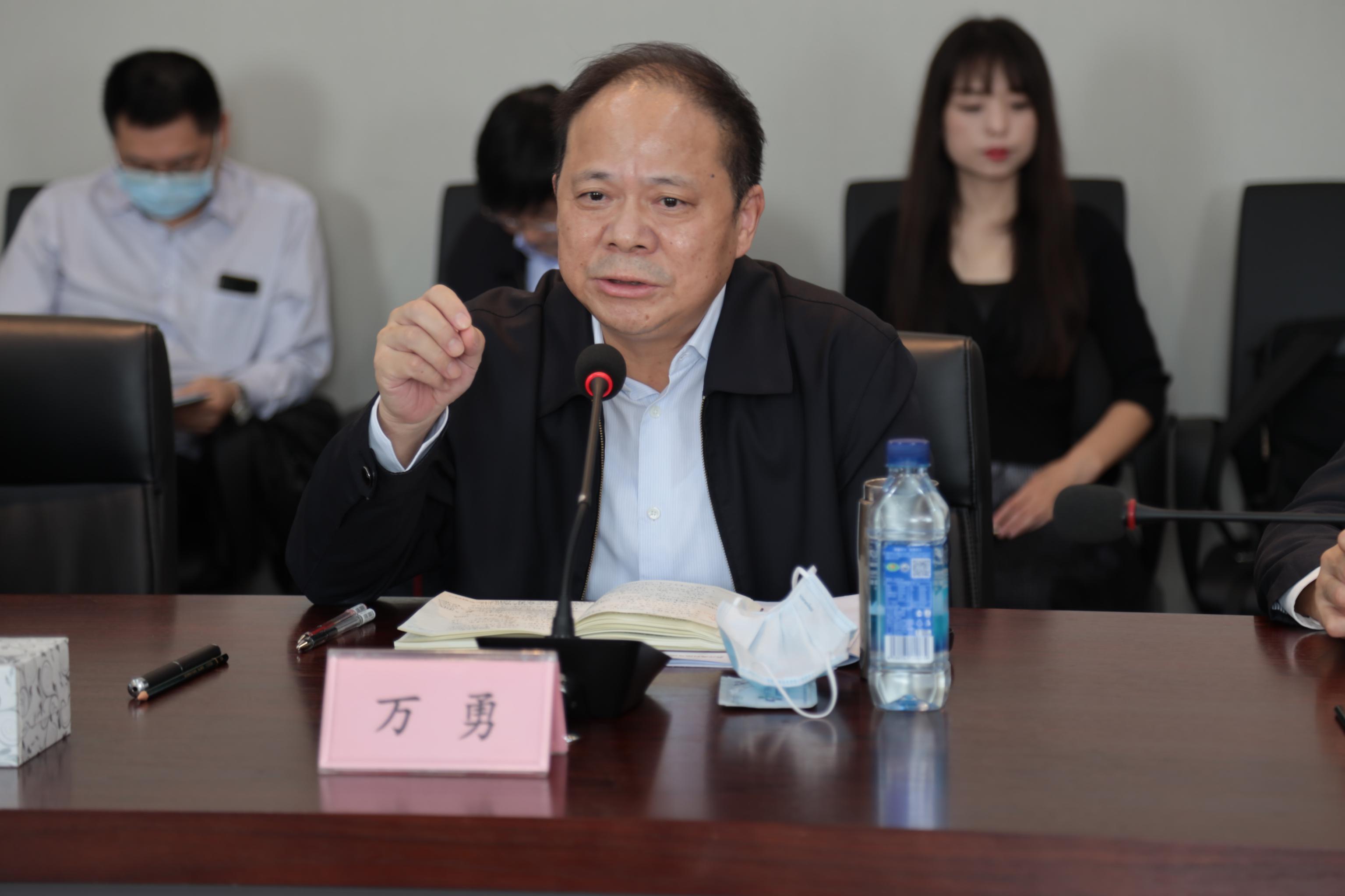 博亿国际(中国)有限公司