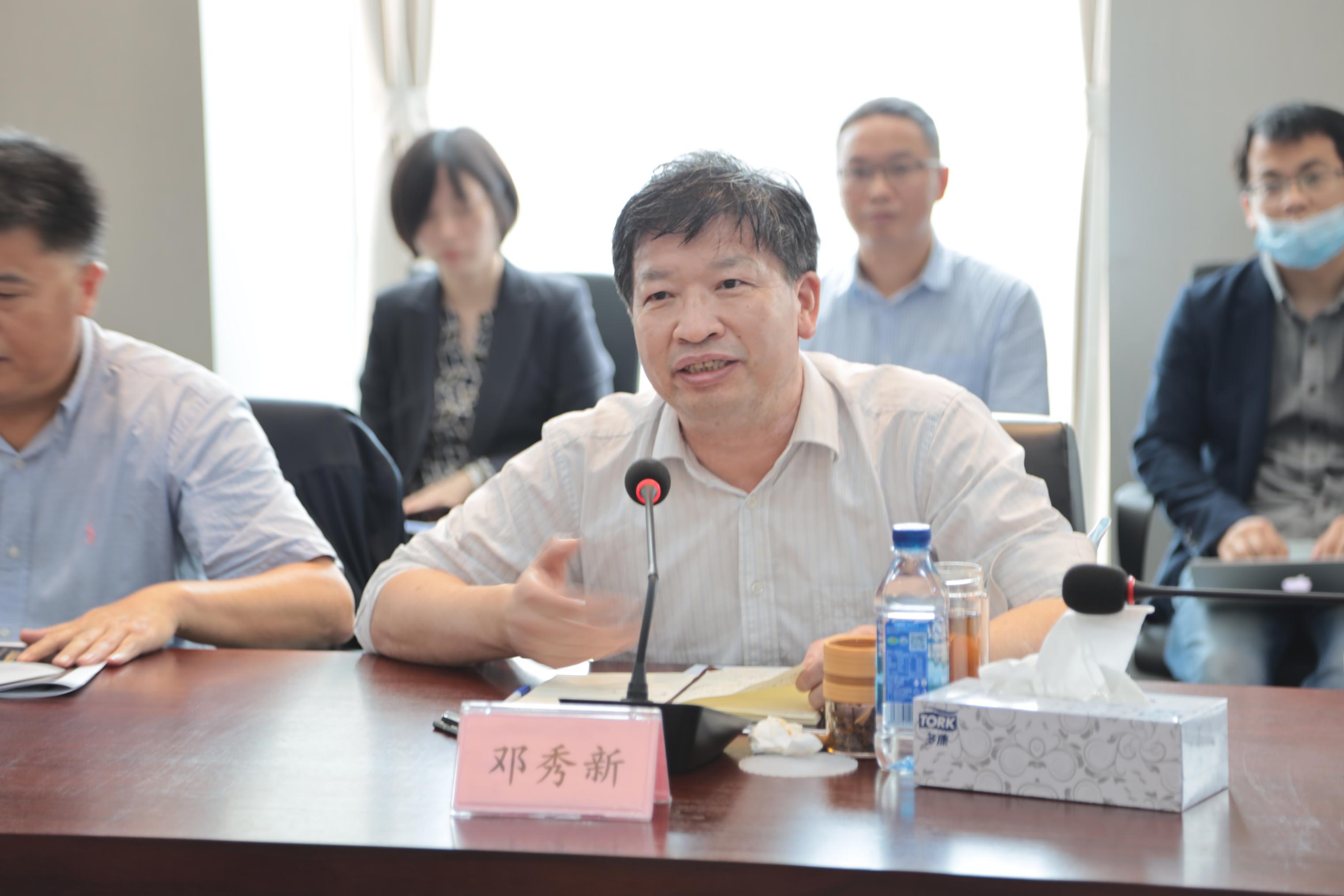 博亿国际(中国)有限公司