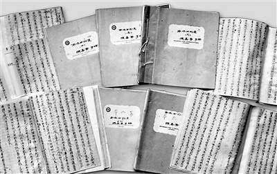 博亿国际(中国)有限公司