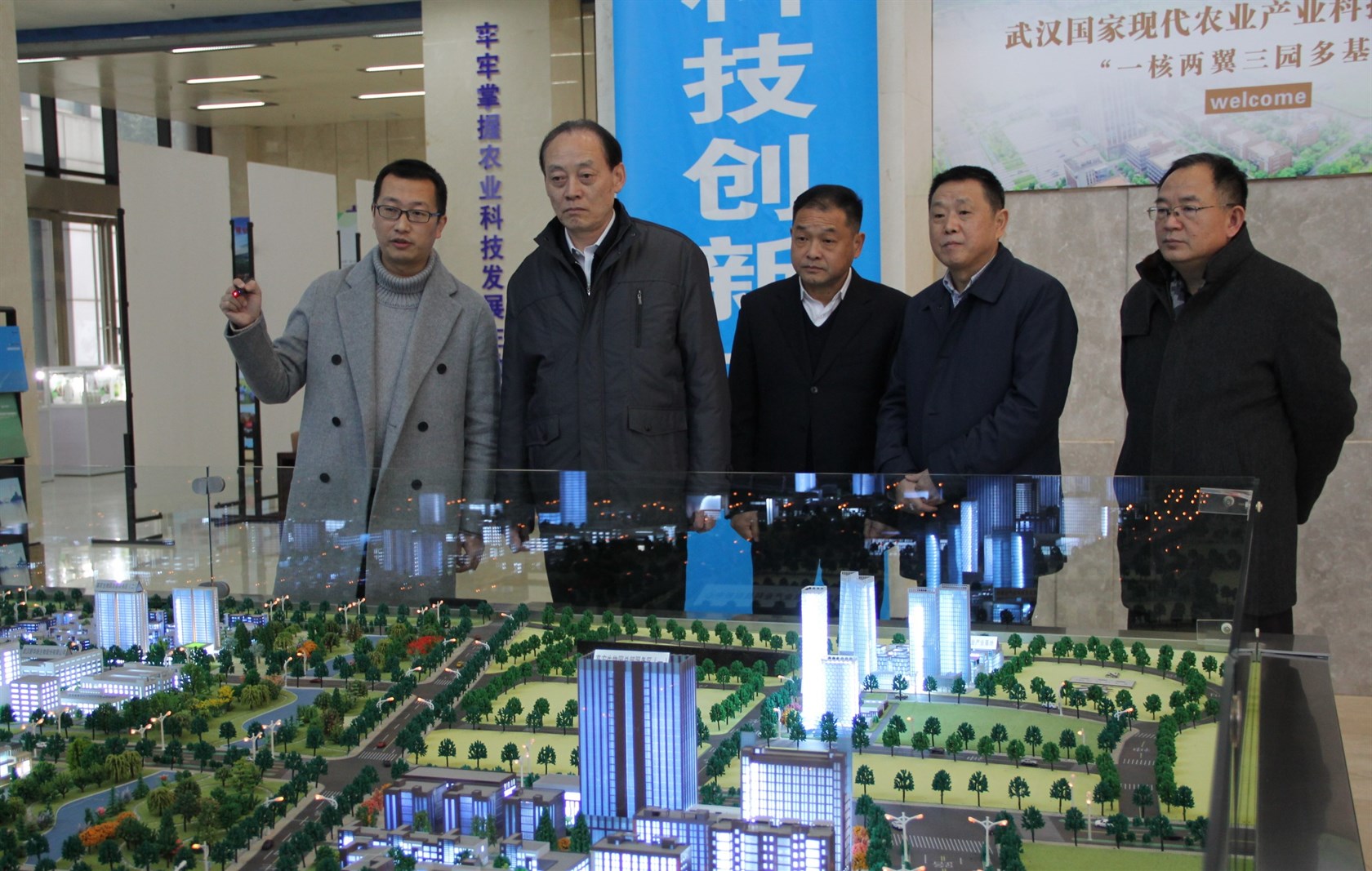 博亿国际(中国)有限公司