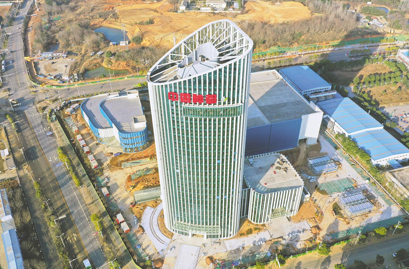 博亿国际(中国)有限公司