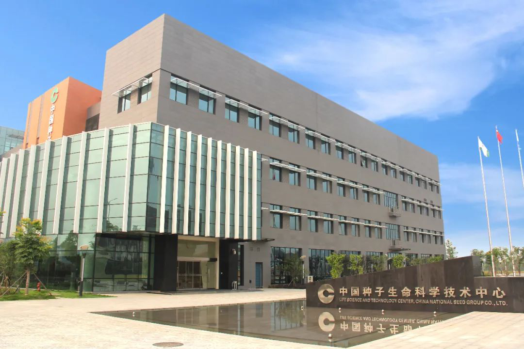 博亿国际(中国)有限公司